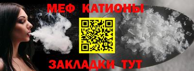 не бодяженный Гатчина