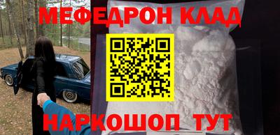шишки Гусев