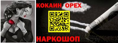 не бодяженный Гатчина