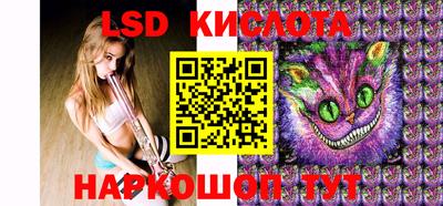 шишки Гусев