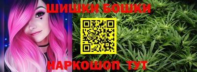 не бодяженный Гатчина