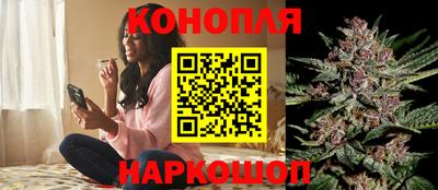 метамфетамин Гусь-Хрустальный