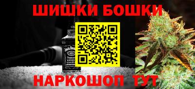 не бодяженный Гатчина