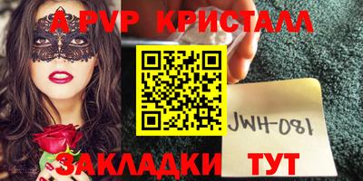 шишки Гусев