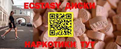 марки lsd Гусиноозёрск