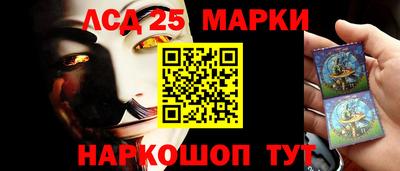 шишки Гусев