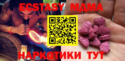 марки lsd Гусиноозёрск