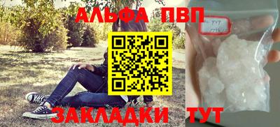 не бодяженный Гатчина