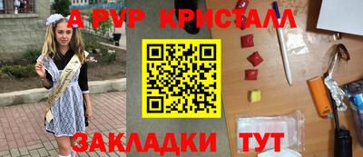 хмурый Гагарин