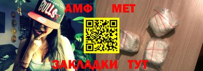 бошки Ярцево