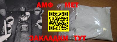 не бодяженный Гатчина