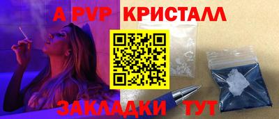 шишки Гусев
