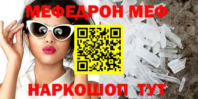 хмурый Гагарин