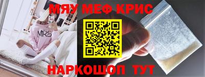 марки lsd Гусиноозёрск