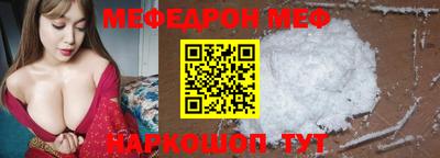 хмурый Гагарин
