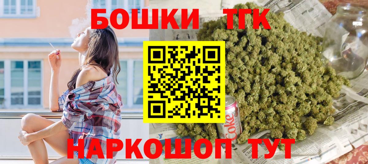 Каннабис VHQ Ковров